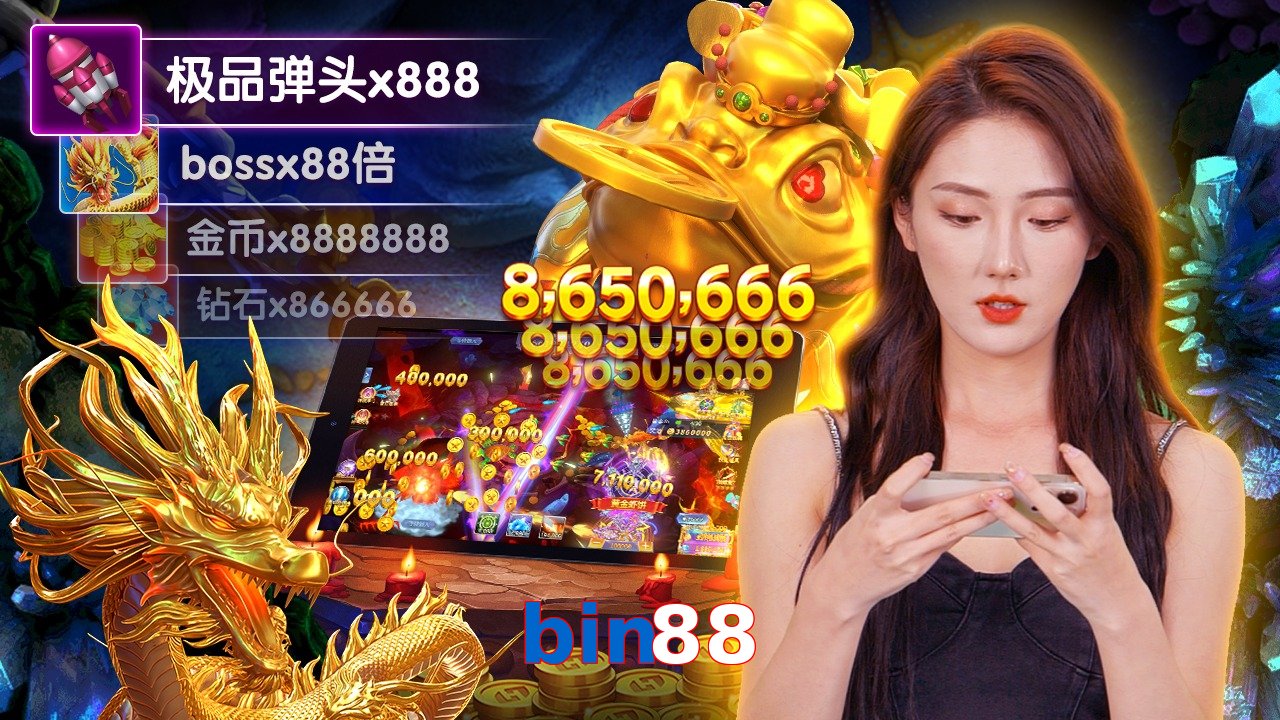 bin88